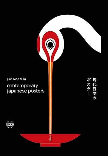 A black book cover with an illustration of a bird. The text reads "Contemporary Japanese Posters."
