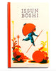 Issun Boshi