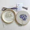 Allium (5") - DIY Embroidery Kit