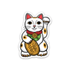 Sticker | Japanese Fortune Cat - Waterproof