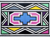 Esther Mahlangu: To Paint Is in My Heart