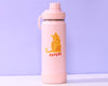 Sticker | Striped Cat Pspsps