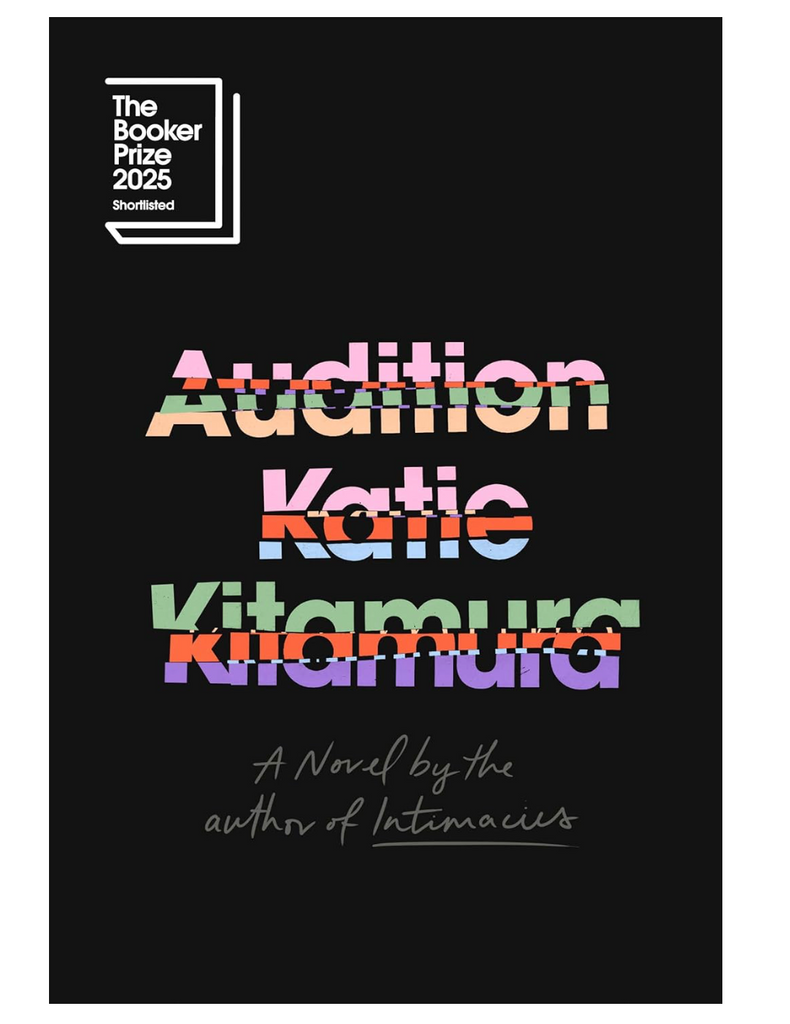 Audition: A Novel
