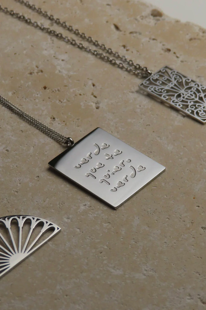 Necklace | Lorca - Stainless Silver