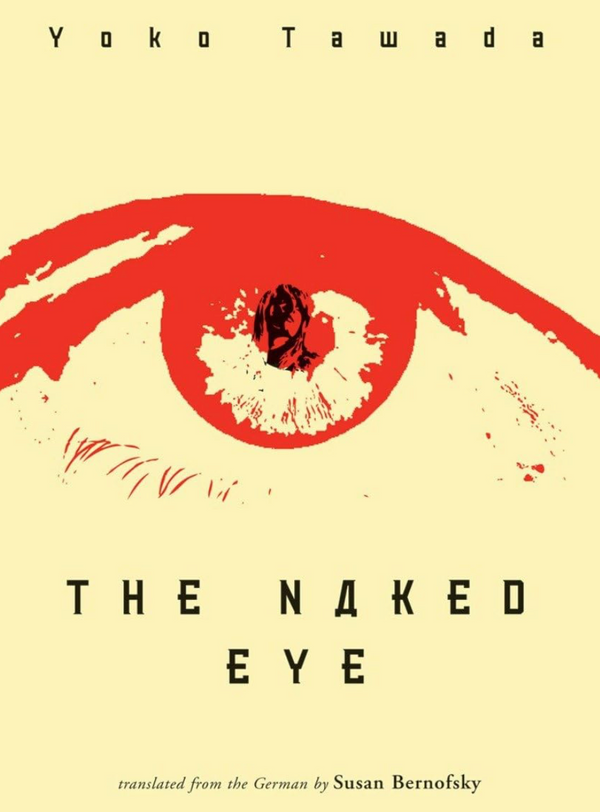 The Naked Eye