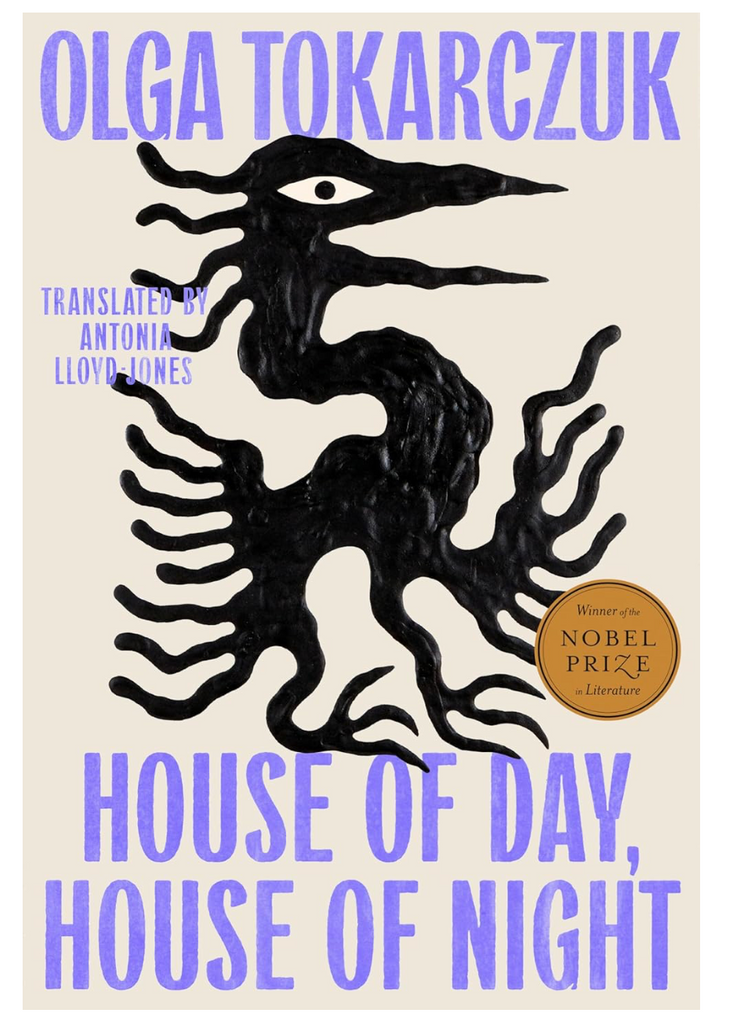 House of Day, House of Night: A Novel