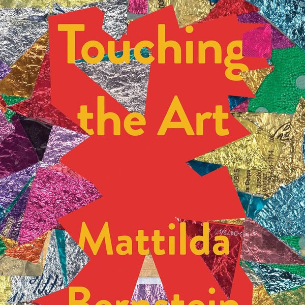 Touching the Art