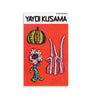 Yayoi Kusama Inspired Magnet Set