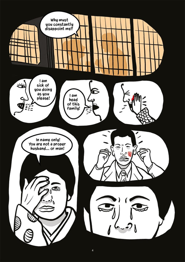 KUSAMA: Polka Dot Queen