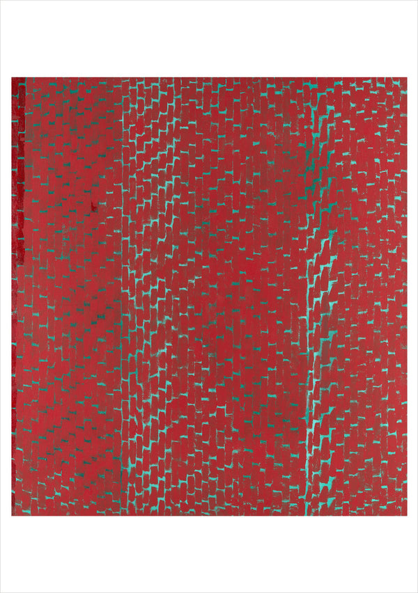 A card with a colorful pattern in red and blue shimmerhing through.