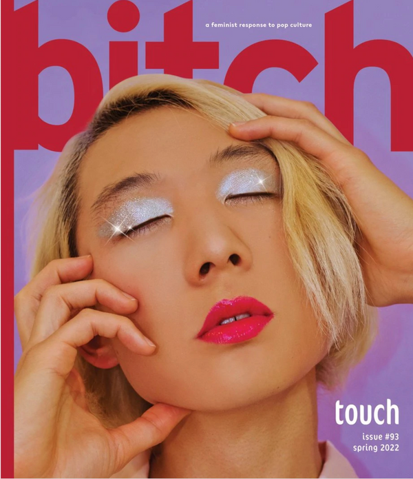 The Touch Issue